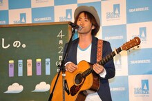 ナオト・インティライミ