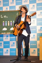 ナオト・インティライミ