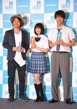 左からナオト・インティライミ、広瀬すず、中川大志。