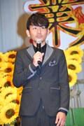 新藤晴一（ポルノグラフィティ）