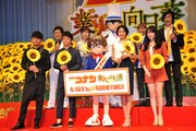「名探偵コナン 業火の向日葵」完成披露試写会舞台挨拶の様子。