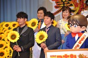 「名探偵コナン 業火の向日葵」完成披露試写会舞台挨拶の様子。