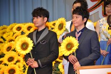 ポルノグラフィティ