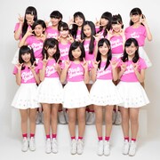 ピンク・ベイビーズ