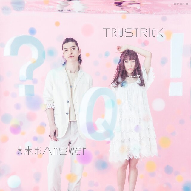 TRUSTRICK「未来形Answer」Type-Aジャケット