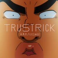 TRUSTRICK「未来形Answer E.P.」Type-Aジャケット