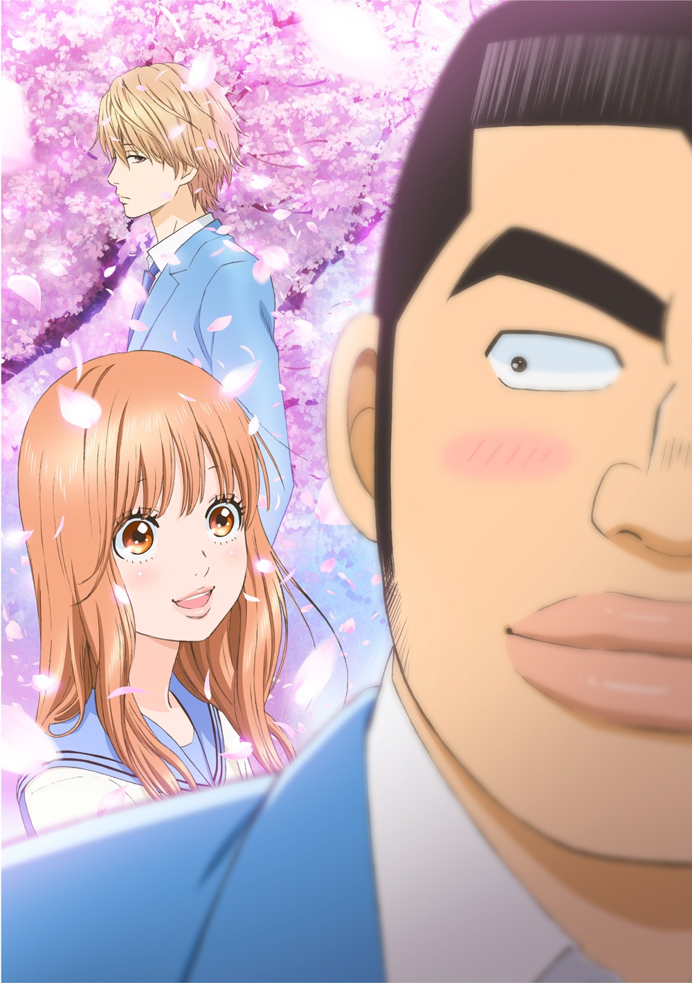 アニメ「俺物語!!」キービジュアル (c)アルコ・河原和音 / 集英社・「俺物語!!」製作委員会