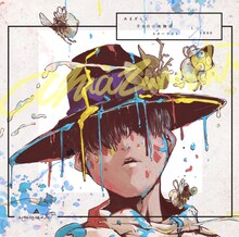 amazarashi「あまざらし 千分の一夜物語 スターライト」通常盤ジャケット