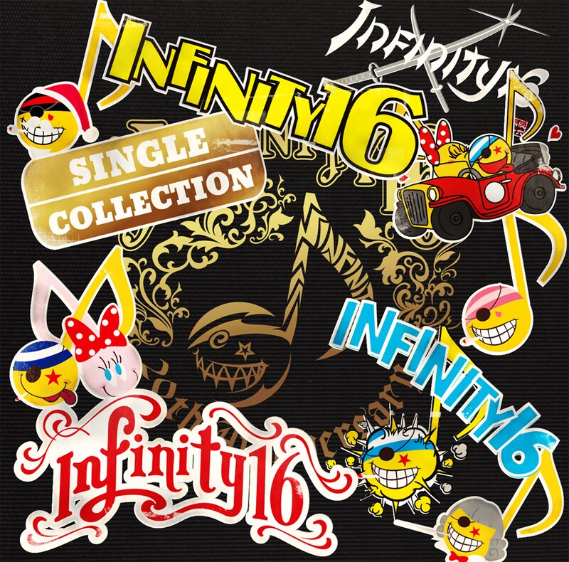 INFINITY 16「Single Collection」ジャケット