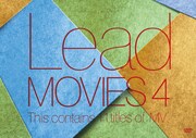 Lead「MOVIES 4」通常盤ジャケット