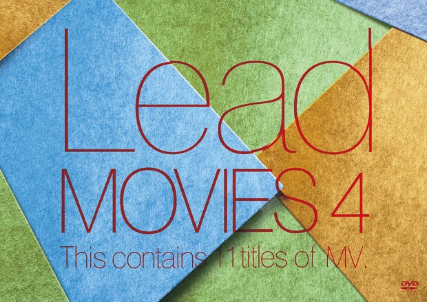 Lead「MOVIES 4」通常盤ジャケット