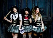 激情★めたりっちぇ