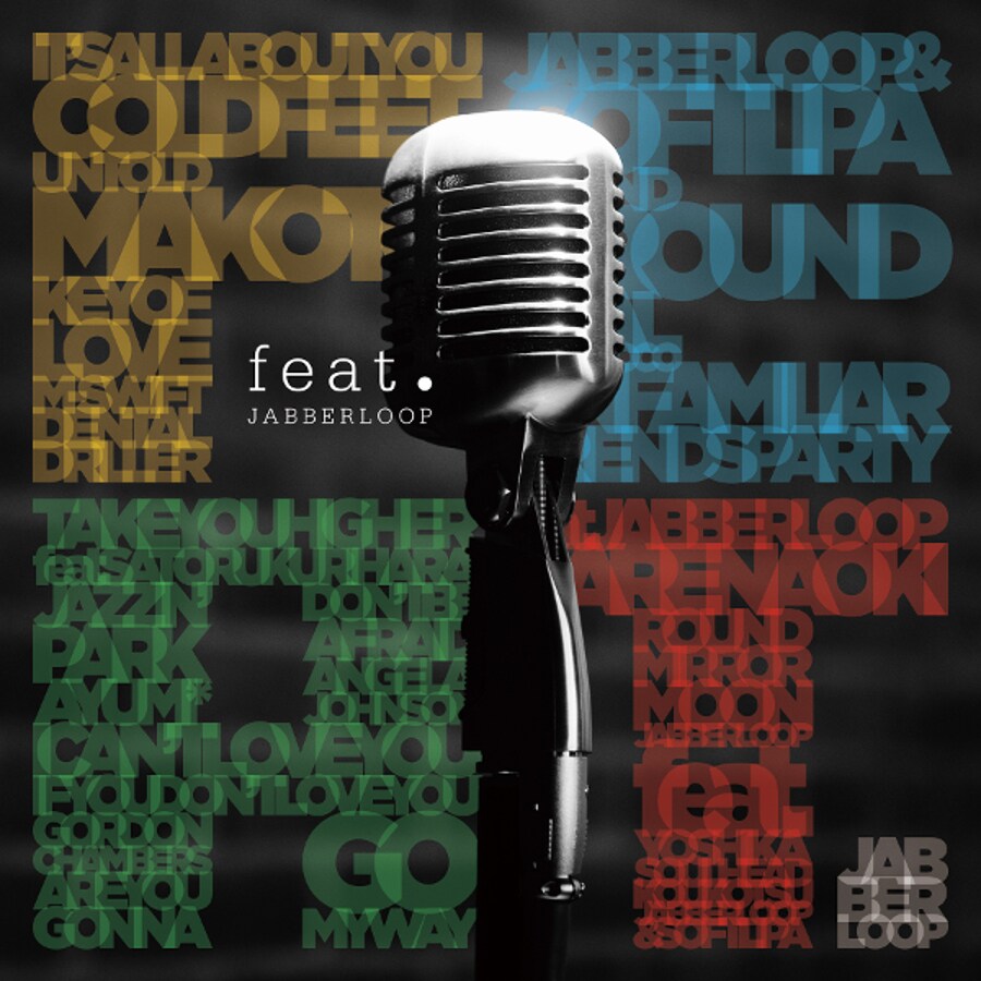 JABBERLOOP、ボーカル楽曲集「feat.」に未発表曲も