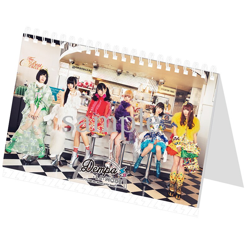 「Dempa LA MODE卓上カレンダー」