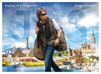 浜田省吾「Journey of a Songwriter ～ 旅するソングライター」完全生産限定盤ジャケット
