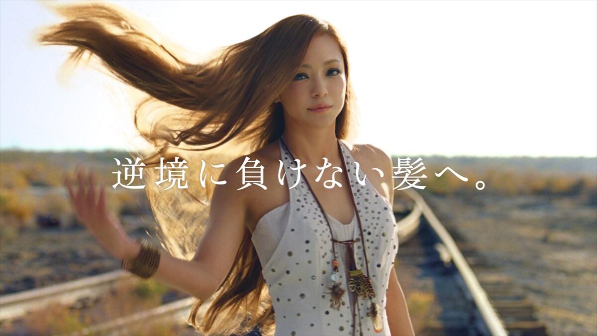 難あり　安室奈美恵　オレオドール　立てかけ パネル 安室奈美恵、満面の笑みで荒野を闊歩するツヤ髪新CM - 音楽ナタリー