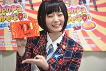 崎陽軒シウマイをゲットしてご機嫌の夢眠ねむ。