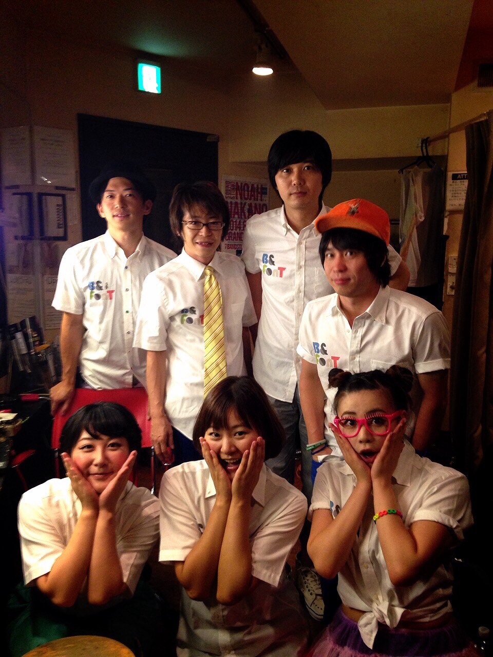 シュノーケル西村、元SDN48畠山ら新バンド・B&FonTが初アルバム