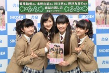 左から水野由結、野津友那乃、田口華、菊地最愛。