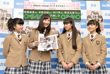 お気に入りのカットを紹介する野津友那乃。