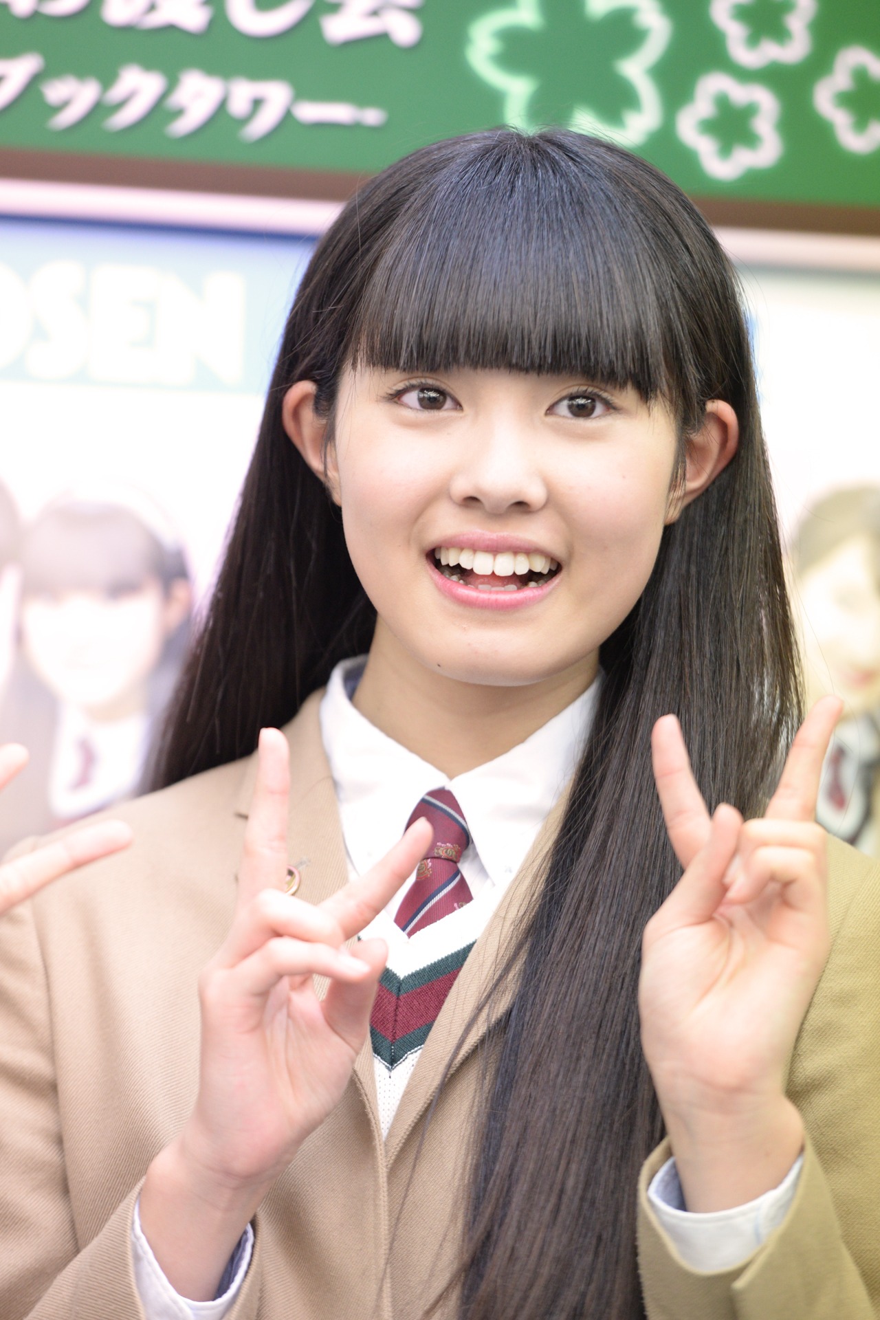田口華