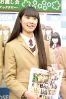 小等部6年の頃に松井愛莉と中元すず香と撮影したスリーショットがお気に入りと紹介する田口華。