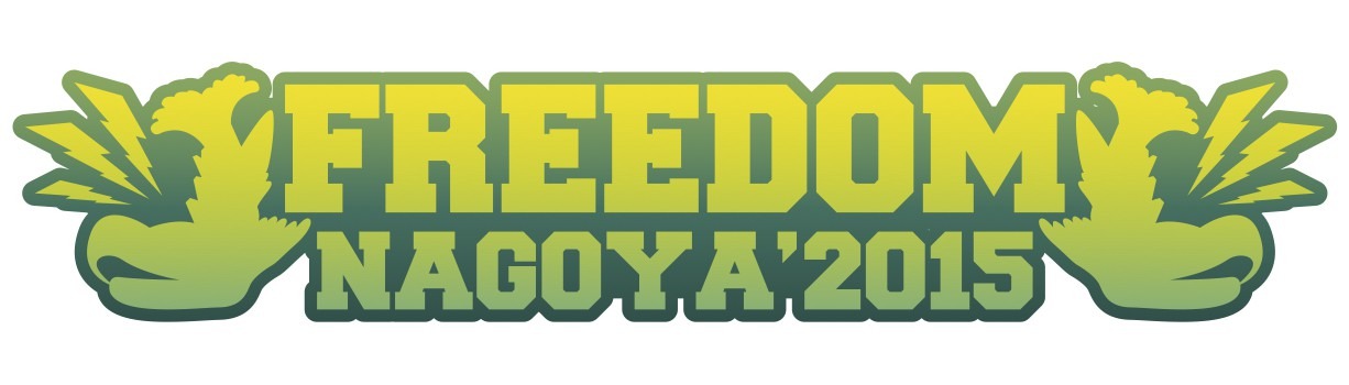「FREEDOM NAGOYA'2015」ロゴ