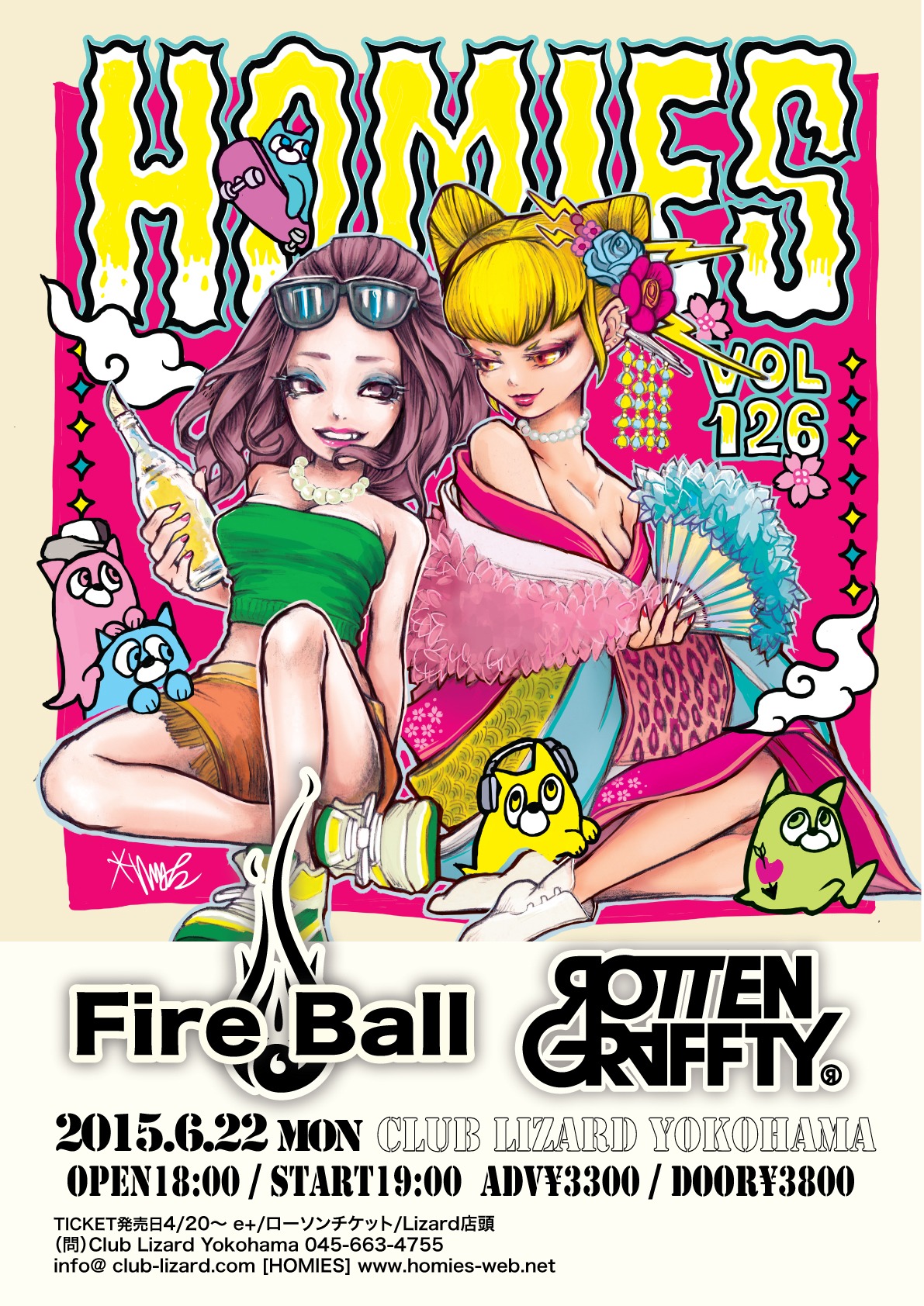 「HOMIES vol.126」フライヤー