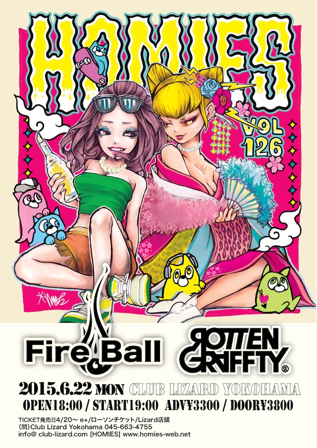 「HOMIES vol.126」フライヤー