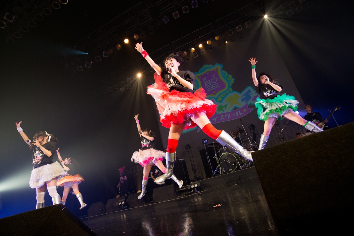 「青山☆聖ハチャメチャハイスクール 4th.ワンマンライブ“VANISHING POINT”」の様子。