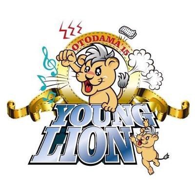 「OTODAMA ヤングライオン編」にアルカライダー、チャランポら9組