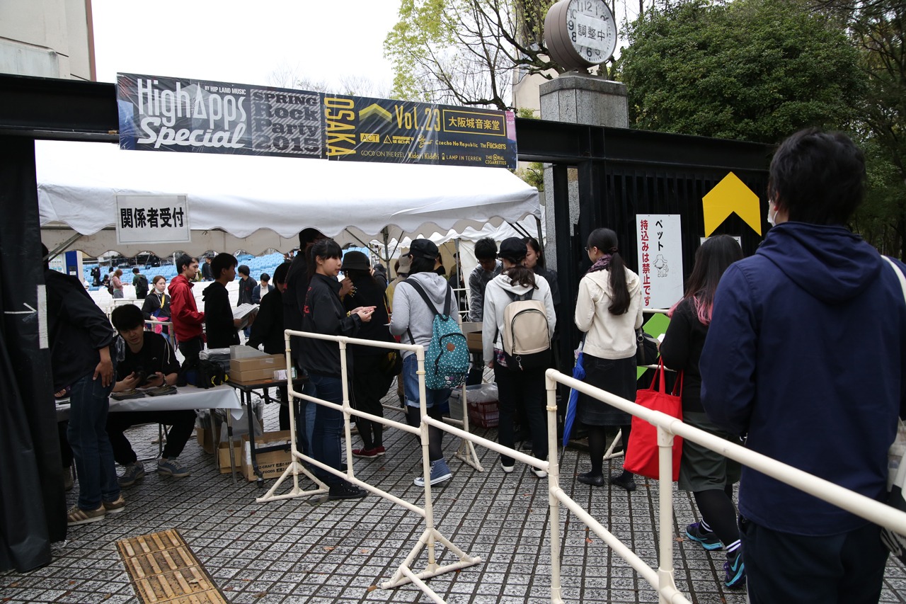 「HighApps SPECIAL!! ～SPRING ROCK PARTY 2015～」大阪公演の入場ゲートの様子。