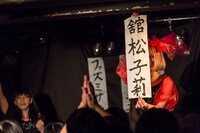 4月1日に新宿Motionで行われたぽわんのライブの様子。