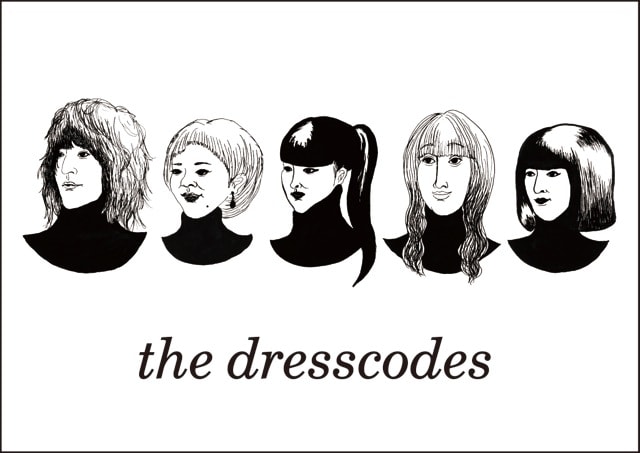 ドレスコーズバンドに元マリーズ栗本、ねごと沙田ら - 音楽ナタリー