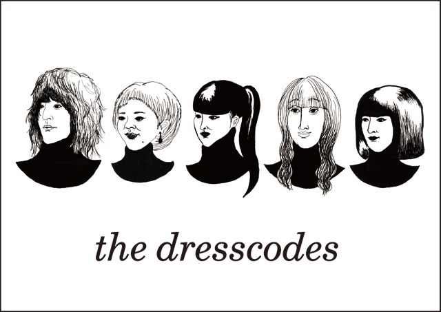 ドレスコーズ
