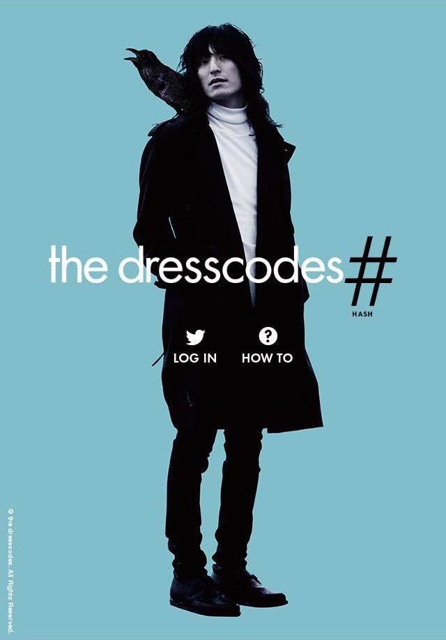 「dresscodes#」イメージ