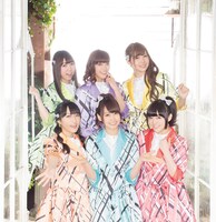 i☆Ris
