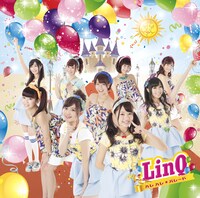 LinQ「ハレハレ☆パレード」ジャケット