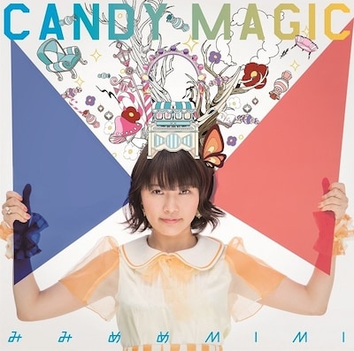 みみめめMIMI「CANDY MAGIC」タカオユキ盤ジャケット