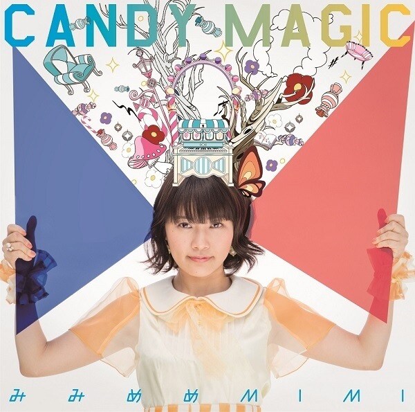 みみめめMIMI「CANDY MAGIC」タカオユキ盤ジャケット