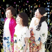 さんご「いのちのリレー」初回限定盤ジャケット