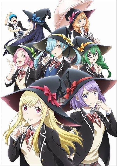 TVアニメ「山田くんと7人の魔女」キービジュアル (c)吉河美希・講談社/2014「やまじょ」製作委員会