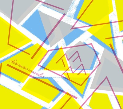 チリヌルヲワカ「アヲアヲ」ジャケット