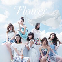 Flower「Blue Sky Blue」期間生産限定盤ジャケット
