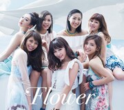 Flower「Blue Sky Blue」初回限定盤ジャケット