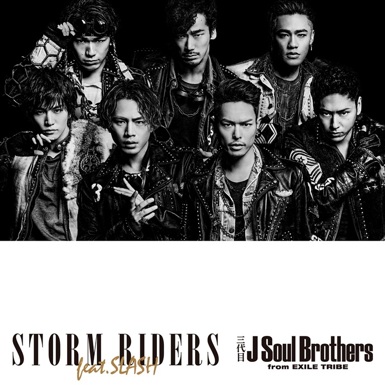 三代目 J Soul Brothers「STORM RIDERS feat.SLASH」CD＋DVD盤ジャケット
