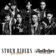 三代目 J Soul Brothers「STORM RIDERS feat.SLASH」CD+DVD盤ジャケット