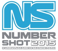 「NUMBER SHOT 2015」ロゴ