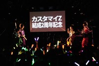 カスタマイZ「カスタマイZ ワンマンツアー2015春！-惑星クアトロをセイアツセヨ！-」東京・渋谷CLUB QUATTRO公演の様子。