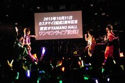 カスタマイZ「カスタマイZ ワンマンツアー2015春！-惑星クアトロをセイアツセヨ！-」東京・渋谷CLUB QUATTRO公演の様子。